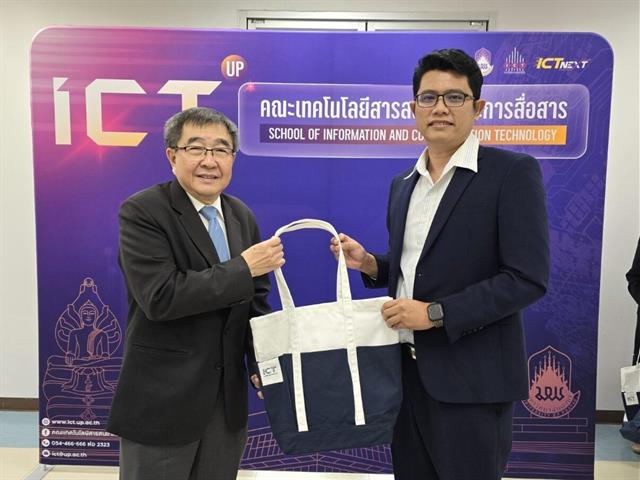 กองบริการการศึกษา หลักสูตร บัณฑิพันธุ์ใหม่ 