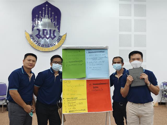 คณะสหเวชศาสตร์ จัดโครงการสัมมนาใหญ่คณะสหเวชศาสตร์ ประจำปีงบประมาณ 2567
