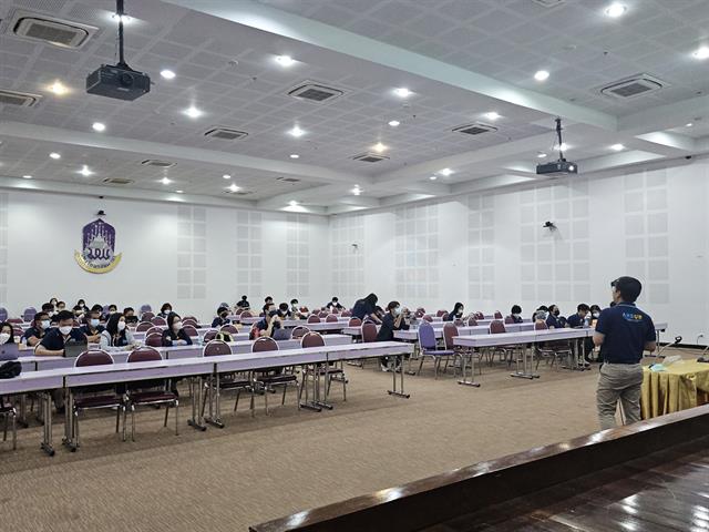 คณะสหเวชศาสตร์ จัดโครงการสัมมนาใหญ่คณะสหเวชศาสตร์ ประจำปีงบประมาณ 2567