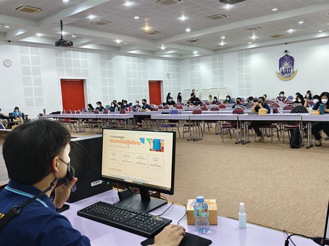 คณะสหเวชศาสตร์ จัดโครงการสัมมนาใหญ่คณะสหเวชศาสตร์ ประจำปีงบประมาณ 2567