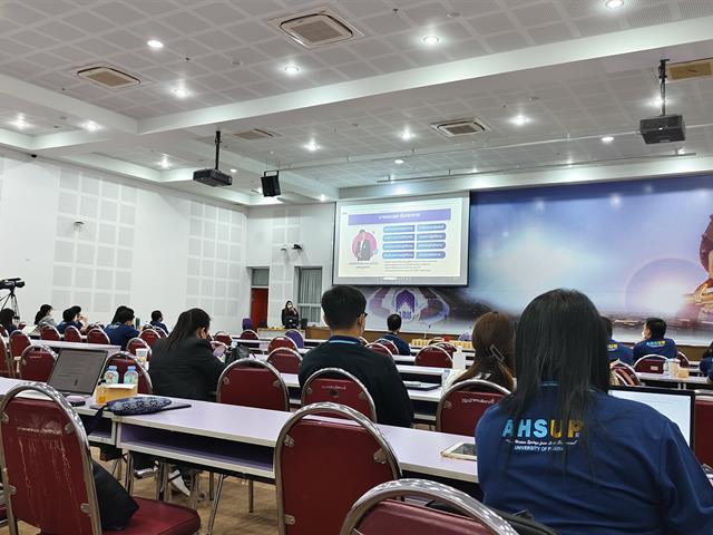 คณะสหเวชศาสตร์ จัดโครงการสัมมนาใหญ่คณะสหเวชศาสตร์ ประจำปีงบประมาณ 2567