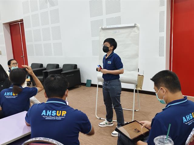 คณะสหเวชศาสตร์ จัดโครงการสัมมนาใหญ่คณะสหเวชศาสตร์ ประจำปีงบประมาณ 2567