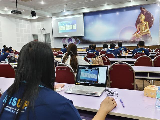 คณะสหเวชศาสตร์ จัดโครงการสัมมนาใหญ่คณะสหเวชศาสตร์ ประจำปีงบประมาณ 2567