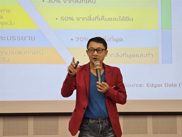 ปฐมนิเทศนิสิตใหม่ ICT รุ่นที่ 24