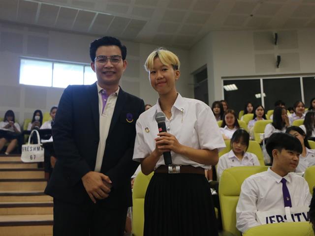 ครงการเตรียมความพร้อมด้านวิชาการและทักษะการใช้ชีวิตในมหาวิทยาลัยของนิสิตชั้นปีที่ 1 ประจำปีการศึกษา 2567 กิจกรรมต้อนรับ "ฟ้ามุ่ยช่อที่ 14" ของมหาวิทยาลัยพะเยา
