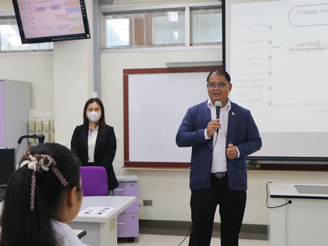 ครงการเตรียมความพร้อมด้านวิชาการและทักษะการใช้ชีวิตในมหาวิทยาลัยของนิสิตชั้นปีที่ 1 ประจำปีการศึกษา 2567 กิจกรรมต้อนรับ "ฟ้ามุ่ยช่อที่ 14" ของมหาวิทยาลัยพะเยา