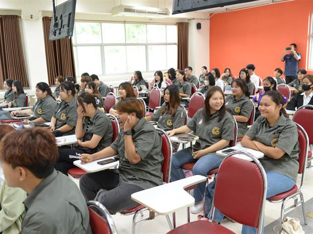 University of Phayao 