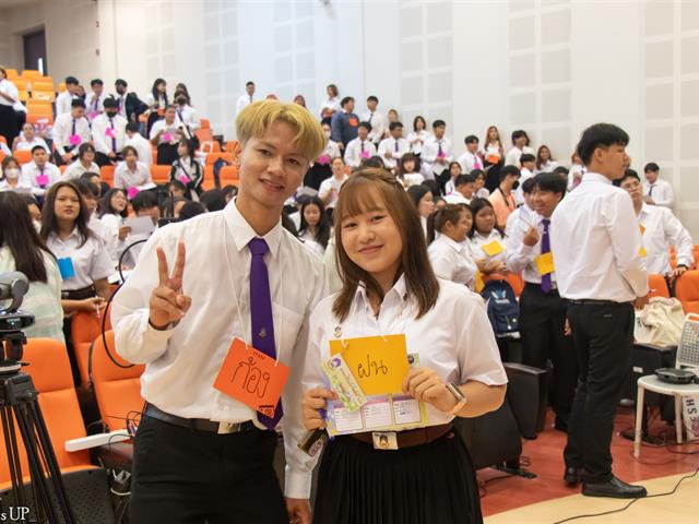 คณะศิลปศาสตร์ร่วมจัดกิจกรรม “ต้อนรับฟ้ามุ่ย ช่อที่ 14”