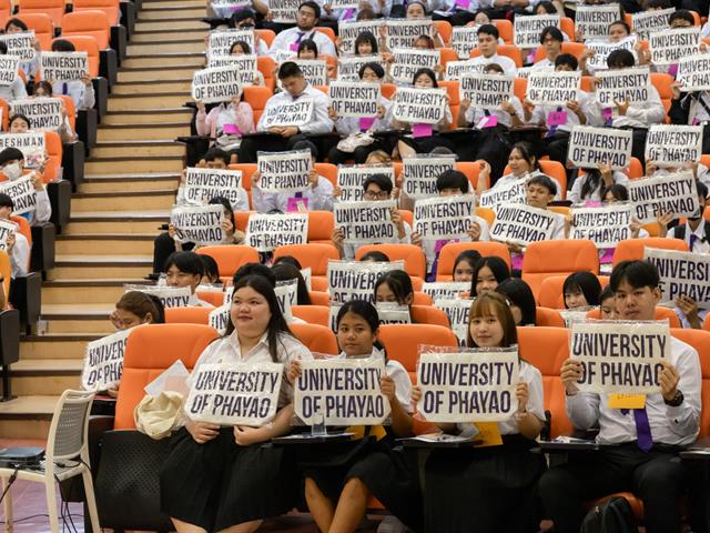 คณะศิลปศาสตร์ร่วมจัดกิจกรรม “ต้อนรับฟ้ามุ่ย ช่อที่ 14”