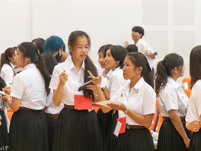 คณะศิลปศาสตร์ร่วมจัดกิจกรรม “ต้อนรับฟ้ามุ่ย ช่อที่ 14”
