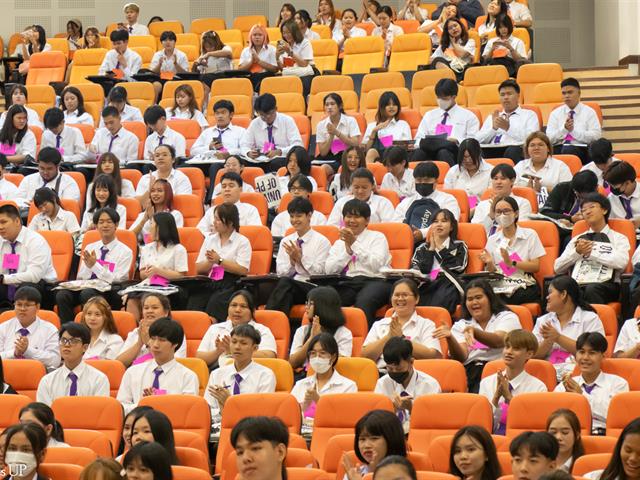 คณะศิลปศาสตร์ร่วมจัดกิจกรรม “ต้อนรับฟ้ามุ่ย ช่อที่ 14”