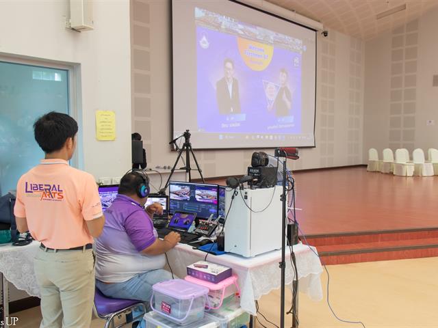 คณะศิลปศาสตร์ร่วมจัดกิจกรรม “ต้อนรับฟ้ามุ่ย ช่อที่ 14”