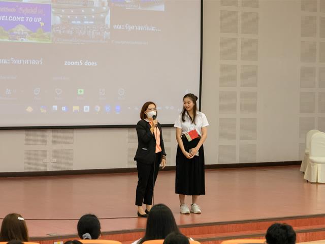 คณะศิลปศาสตร์ร่วมจัดกิจกรรม “ต้อนรับฟ้ามุ่ย ช่อที่ 14”