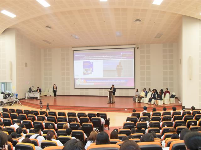 คณะศิลปศาสตร์จัดกิจกรรมปฐมนิเทศนิสิตคณะศิลปศาสตร์ ประจำปีการศึกษา 2567