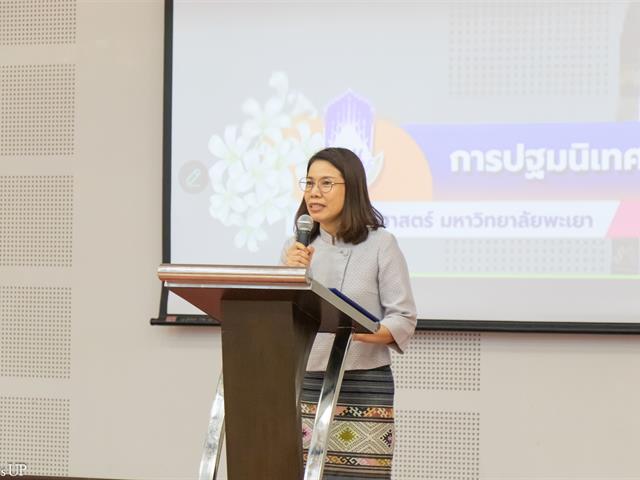 คณะศิลปศาสตร์จัดกิจกรรมปฐมนิเทศนิสิตคณะศิลปศาสตร์ ประจำปีการศึกษา 2567