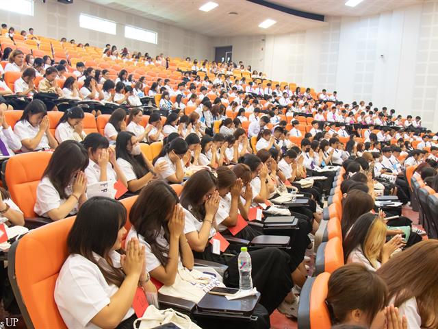 คณะศิลปศาสตร์จัดกิจกรรมปฐมนิเทศนิสิตคณะศิลปศาสตร์ ประจำปีการศึกษา 2567