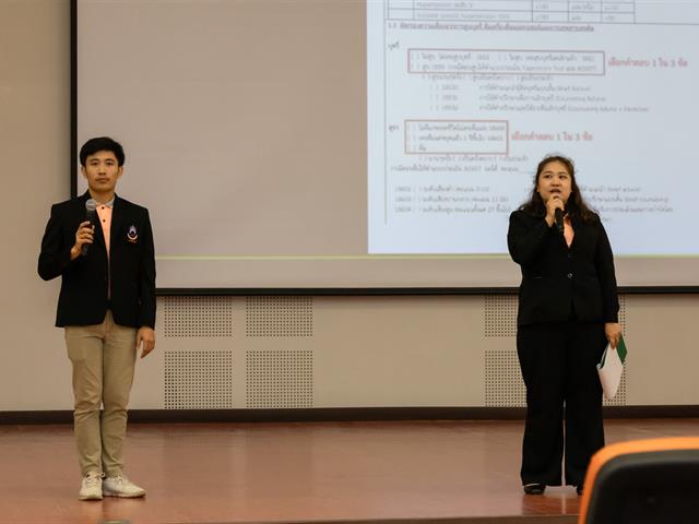 คณะศิลปศาสตร์จัดกิจกรรมปฐมนิเทศนิสิตคณะศิลปศาสตร์ ประจำปีการศึกษา 2567