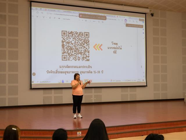 คณะศิลปศาสตร์จัดกิจกรรมปฐมนิเทศนิสิตคณะศิลปศาสตร์ ประจำปีการศึกษา 2567
