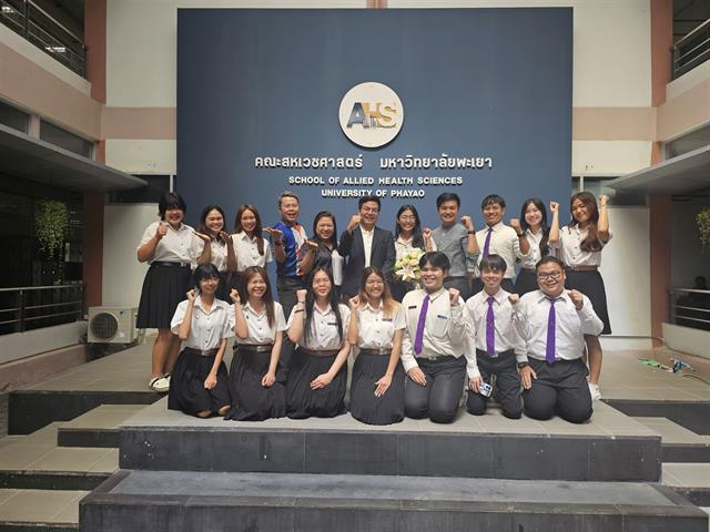 คณะสหเวชศาสตร์ จัดโครงการสัมมนาแลกเปลี่ยนเรียนรู้สโมสรนิสิตคณะสหเวชศาสตร์ ประจำปีการศึกษา 2567