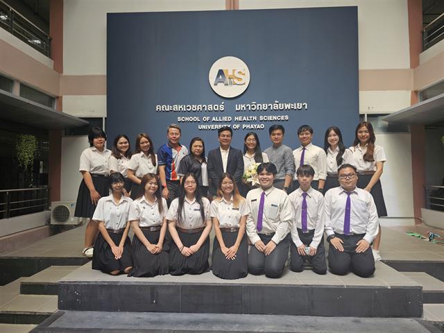 คณะสหเวชศาสตร์ จัดโครงการสัมมนาแลกเปลี่ยนเรียนรู้สโมสรนิสิตคณะสหเวชศาสตร์ ประจำปีการศึกษา 2567