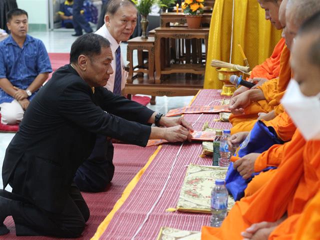 คณะวิทยาศาสตร์การแพทย์, ทำบุญอาจารย์ใหญ่