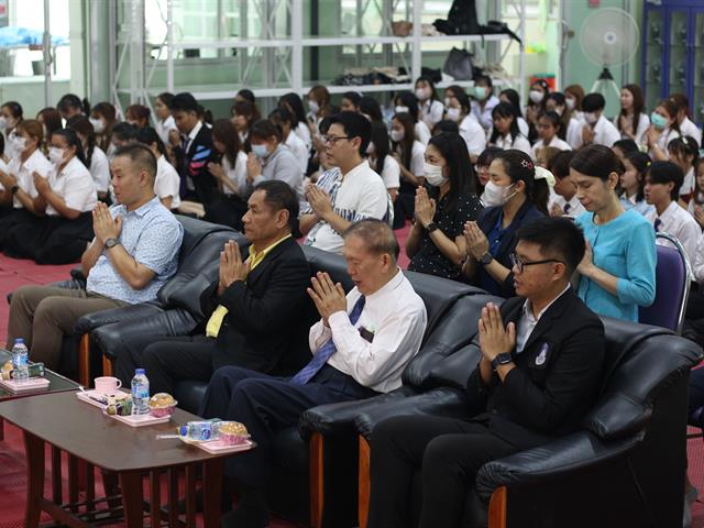 คณะวิทยาศาสตร์การแพทย์, ทำบุญอาจารย์ใหญ่