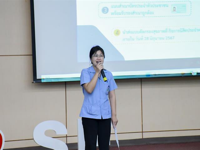 School of Education conducted the parents-teacher meeting and the orientation for new students in the fiscal year 2024 “Welcome the 14th Fah Mui”