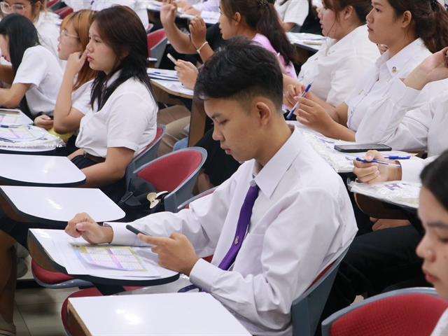 คณะรัฐศาสตร์และสังคมศาสตร์ 