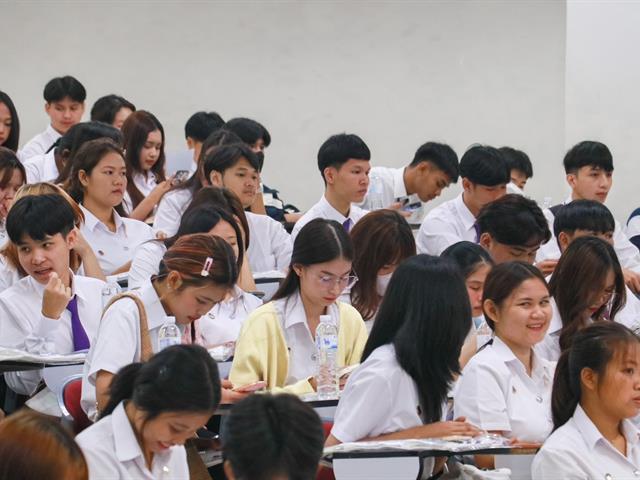 คณะรัฐศาสตร์และสังคมศาสตร์ 