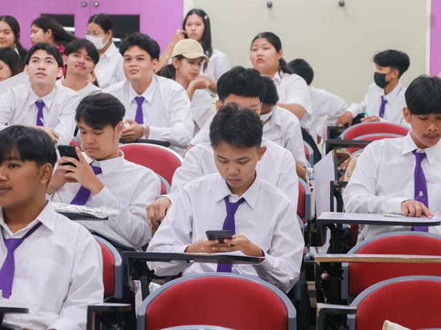 คณะรัฐศาสตร์และสังคมศาสตร์ 