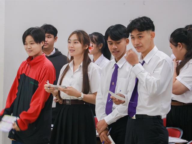 คณะรัฐศาสตร์และสังคมศาสตร์ 