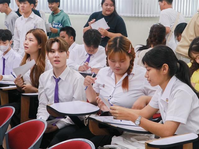 คณะรัฐศาสตร์และสังคมศาสตร์ 