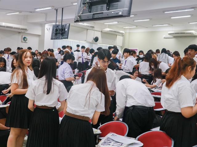 คณะรัฐศาสตร์และสังคมศาสตร์ 