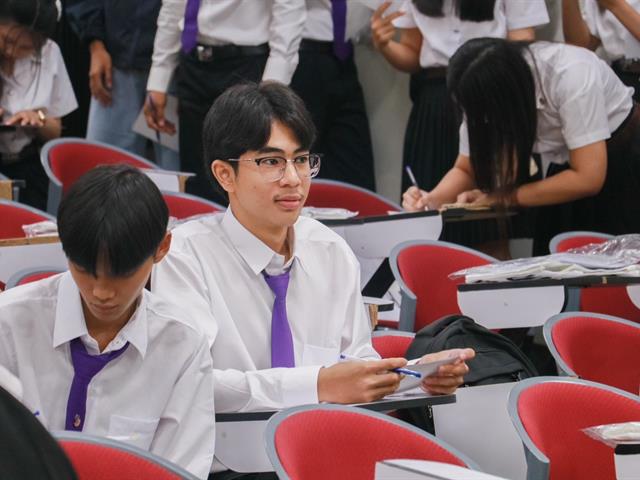 คณะรัฐศาสตร์และสังคมศาสตร์ 