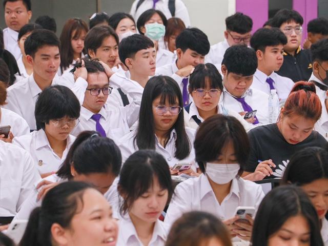 คณะรัฐศาสตร์และสังคมศาสตร์ 