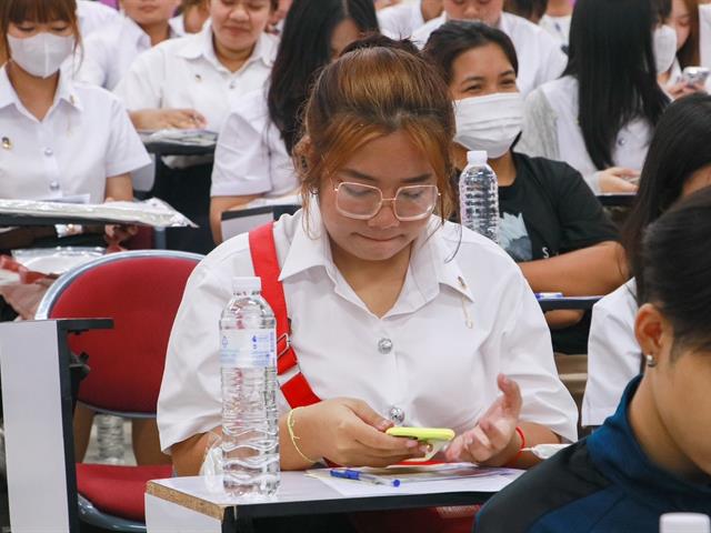 คณะรัฐศาสตร์และสังคมศาสตร์ 