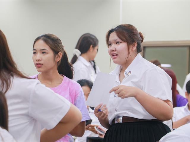 คณะรัฐศาสตร์และสังคมศาสตร์ 