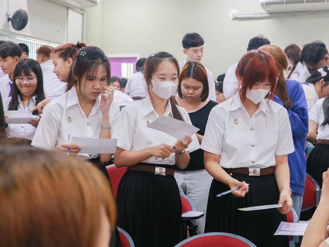 คณะรัฐศาสตร์และสังคมศาสตร์ 