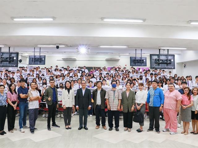 คณะรัฐศาสตร์และสังคมศาสตร์ 