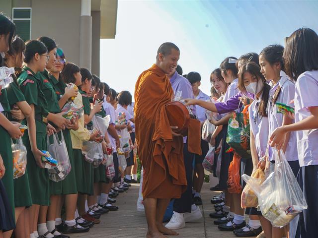 โรงเรียนสาธิตมหาวิทยาลัยพะเยา 