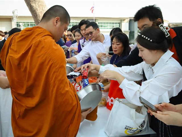 โรงเรียนสาธิตมหาวิทยาลัยพะเยา 