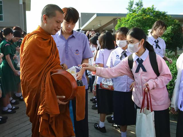 โรงเรียนสาธิตมหาวิทยาลัยพะเยา 