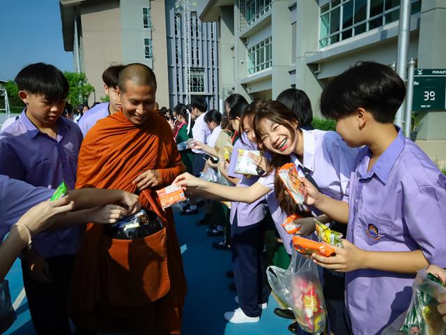 โรงเรียนสาธิตมหาวิทยาลัยพะเยา 