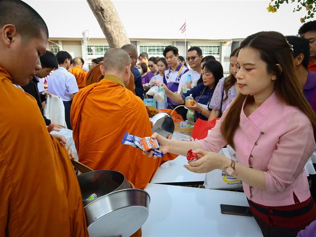 โรงเรียนสาธิตมหาวิทยาลัยพะเยา 