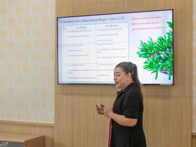 คณะศิลปศาสตร์จัดกิจกรรมปฐมนิเทศนิสิตระดับบัณฑิตศึกษา ประจำปีการศึกษา 2567