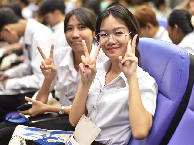 บุคลากร_คณะบริหารธุรกิจและนิเทศศาสตร์  