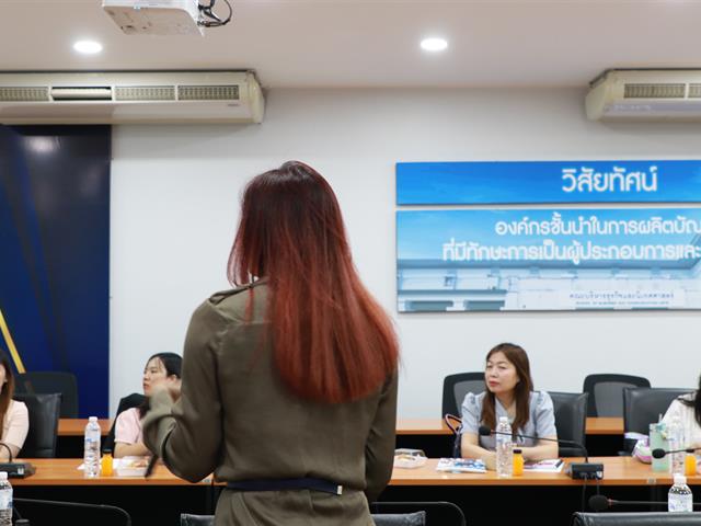 บุคลากร_คณะบริหารธุรกิจและนิเทศศาสตร์  