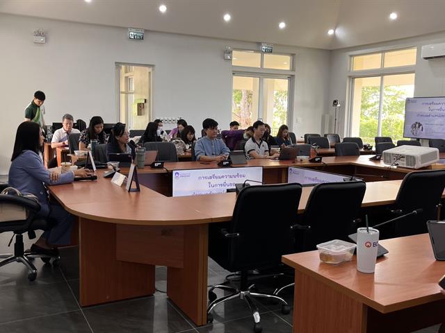 คณะสหเวชศาสตร์ จัดโครงการพัฒนาอาจารย์เข้าสู่ตำแหน่งทางวิชาการ 