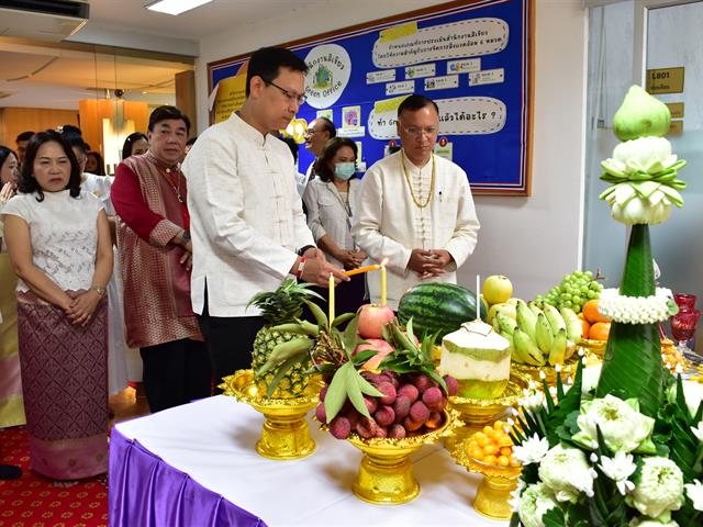 พิธีสักการะองค์สมเด็จพระนเรศวรมหาราช และพิธีทวาทศ จรดบุญ 12 วิทยาลัยการจัดการ