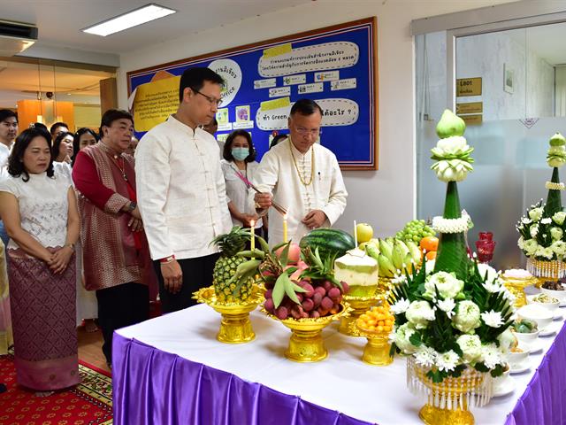 พิธีสักการะองค์สมเด็จพระนเรศวรมหาราช และพิธีทวาทศ จรดบุญ 12 วิทยาลัยการจัดการ